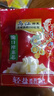 烏江榨菜 佐餐輕鹽下飯咸菜 爽口脆嫩 脆口榨菜芯 120g*16袋 家庭裝 曬單實(shí)拍圖