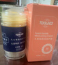 TOOLDOO凡士林手足腳后跟干裂皺裂潤(rùn)膚霜龜裂膏護(hù)手霜身體乳去死皮倍護(hù)霜 曬單實(shí)拍圖