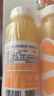 褚橙100%NFC鮮榨橙汁 零添加非濃縮還原果汁245ml*12瓶 聚餐露營(yíng) 曬單實(shí)拍圖