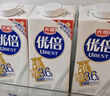 光明優(yōu)倍 濃醇  900ml*1 全脂鮮奶 鮮奶定期購(gòu) 曬單實(shí)拍圖