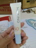 美康粉黛【林一同款】防曬霜美白精華乳軍訓(xùn)專(zhuān)用清爽不油膩 防曬精華乳50g 曬單實(shí)拍圖