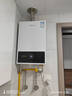 美的（Midea）16升燃?xì)鉄崴魈烊粴狻疽粡N兩衛(wèi)】【國(guó)補(bǔ)立減15%】家用智能變頻恒溫節(jié)能低水壓?jiǎn)?dòng)JSQ30-HWA Pro 曬單實(shí)拍圖