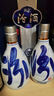 汾酒 青花20 清香型白酒 53度 500mL*2 年份隨機(jī) 曬單實(shí)拍圖