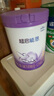 雀巢（Nestle）超啟能恩 較大嬰兒配方奶粉 2段 （6-12月齡適用）850g 曬單實(shí)拍圖