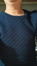宜而爽【三層加厚 100%純棉】三層棉男士保暖內衣套裝全棉圓領(lǐng)秋衣秋褲 曬單實(shí)拍圖