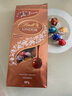 瑞士蓮（Lindt）【官方正品】軟心精選巧克力507g 袋裝 糖果 零食 七夕情人節(jié)禮物 曬單實(shí)拍圖