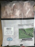 京東跑山豬去皮五花肉塊凈重4斤 烤肉炒菜食材 新鮮速凍 紅燒肉原料 曬單實(shí)拍圖