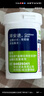 拜耳（BAYER）血糖儀進口家用血糖試紙 適用拜安進 優(yōu)安進(50片試紙+采血針) 曬單實拍圖