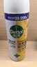 消毒噴霧454ml*2瓶鈴蘭+454ml*1瓶柑橘鞋子除臭殺菌噴霧 曬單實(shí)拍圖
