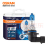 歐司朗（OSRAM）汽車大燈遠光燈近光燈鹵素燈亮白藍HB3(9005) 【4000K】12V 60W 曬單實拍圖