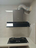 美的（Midea）【25年新品蒸汽洗抽油煙機(jī)】家用28m3大風(fēng)量頂側(cè)一體自清潔超薄平嵌齊平櫥柜廚房脫排吸油煙機(jī) AK7PRO煙灶兩件套裝 搭配高能效灶Q529L 曬單實(shí)拍圖