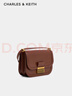 CHARLES&KEITH復古鎖扣豆腐包單肩斜挎包包女包生日禮物CK2-80781400 DARK BROWN深棕色CK2-80782444 S/M 曬單實(shí)拍圖