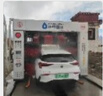 無(wú)接觸洗車機(jī)360度全自動(dòng)智能清洗一體機(jī)設(shè)備商用 自助掃碼洗車機(jī) 30kW 資料配置圖 場(chǎng)地圖紙 曬單實(shí)拍圖