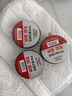 德力西（DELIXI）PVC電工防水膠布樹(shù)脂無(wú)鉛電工絕緣膠帶電線(xiàn)膠帶防塵防潮耐高溫 【經(jīng)典款】黑色-約11m 3只裝 曬單實(shí)拍圖