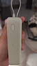 綠聯(lián)【3C認(rèn)證可上飛機】充電寶自帶線20000毫安30W快充 大容量小巧便攜移動電源適用蘋果16/15小米華為 曬單實拍圖