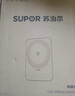 蘇泊爾（SUPOR）風(fēng)火輪系列電磁爐家用連續猛火電陶爐電磁灶電池爐火鍋超薄大功率電爐一體大面板電火灶C22-IA865D 曬單實(shí)拍圖