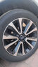 普利司通（Bridgestone）汽車輪胎 225/55R18 98V H/L001 適配GL8/斯巴魯森林人/標致5008 曬單實拍圖