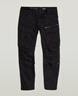 G-STAR RAW25年春夏新款Rovic 3D錐形褲工裝大口袋長(cháng)褲時(shí)髦個(gè)性男下裝D02190 黑色 34 30 曬單實(shí)拍圖