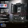 華碩（ASUS）TUF GAMING B850-PLUS WIFI重炮手電競主板 支持 CPU 9800X3D/9950X (AMD B850/socket AM5) 【重炮手】B850-PLUS W 曬單實(shí)拍圖