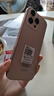 HVEIAI手機(jī)2025新品6年質(zhì)保5G全網(wǎng)通1TB超大內(nèi)存7800mAh快充大電池電競(jìng)抗摔防水護(hù)眼高性能6800W拍照 鈦沙金 16GB+1TB（1024GB） 官方標(biāo)配 曬單實(shí)拍圖