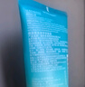 理膚泉特安潔面泡沫洗面奶保濕溫和卸妝面部清潔125ml【臨期清倉】 曬單實(shí)拍圖