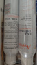 雅漾（Avene）舒泉噴霧300ML*2補(bǔ)水保濕爽膚柔膚濕敷化妝水舒緩敏肌大噴禮物 曬單實(shí)拍圖