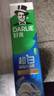 好來（DARLIE）(原黑人)白鹿推薦小蘇打超白密泡牙膏溫和亮白椰香味190g新舊包裝 曬單實(shí)拍圖