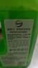 威露士（Walch）多用途消毒液消毒水1.5L檸檬 衣物除菌液家居環(huán)境殺菌非84酒精 曬單實拍圖