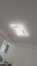 ARROW箭牌照明 大客廳燈LED北歐臥室鐵藝吸頂燈具套餐燈具【包安裝】 曬單實(shí)拍圖