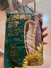 三只松鼠山核桃味葵花籽500g/袋 堅(jiān)果炒貨瓜子辦公室宿舍休閑零食特產(chǎn) 曬單實(shí)拍圖