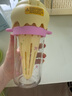 哈爾斯冰激凌杯tritan男女士雙飲吸管塑料學(xué)生卡通水杯子夏季 黃470ML 曬單實(shí)拍圖