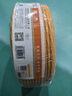 秋葉原（CHOSEAL）原裝超六類(lèi)非屏蔽網(wǎng)線(xiàn) CAT6A類(lèi)萬(wàn)兆高速 純銅線(xiàn)芯 工程家裝網(wǎng)絡(luò )箱線(xiàn) 橙色100米 QS2668CT100S 曬單實(shí)拍圖