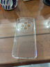 KOOLIFE適用 OPPO A6 Pro手機(jī)殼保護(hù)套OPPO A6Pro手機(jī)保護(hù)套鏡頭全包簡(jiǎn)約親膚透明軟殼淡化指紋外背殼 曬單實(shí)拍圖