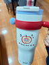 BABLOV花伴森保溫杯女士大容量冰霸杯高顏值陶瓷覆膜內膽吸管水杯禮物 曬單實(shí)拍圖