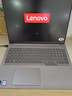 ThinkPad【國(guó)家補(bǔ)貼20%】聯(lián)想ThinkBook 16 2025英特爾酷睿5 220H 24G 1T 2.5K 120Hz大屏高刷筆記本電腦 曬單實(shí)拍圖
