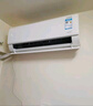 美的空調掛機大1.5匹  P1掛機 一級能效 家電國家補貼20% 變頻冷暖 同級冷靜星3代  KFR-35GW/N8HX1-P1 曬單實(shí)拍圖