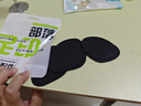 JVBV后跟修補專(zhuān)用男補鞋貼鞋面洞破損修補貼運動(dòng)鞋鞋跟防磨貼后跟內貼 【4片裝2大2小-黑色】柔軟超纖皮 4片 曬單實(shí)拍圖
