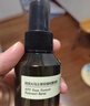 阿芙（AFU）爽膚水 補水保濕大馬士革玫瑰純露90ml 曬單實拍圖