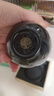 赫蓮娜HR黑繃帶面霜50ml保濕修護抗皺護膚品化妝品送女友禮盒教師節禮物 曬單實(shí)拍圖