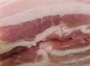 【關(guān)中黑豬】鮮豬五花肉/上五花-梅菜扣肉粉蒸肉專用食材京東包郵 五花肉2斤 曬單實(shí)拍圖