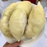 京典光年泰國金枕榴蓮 進(jìn)口新鮮水果榴蓮單果 金枕榴蓮單果2-2.5斤 曬單實(shí)拍圖