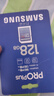 三星（SAMSUNG）128GB SD存儲(chǔ)卡 高速PRO藍(lán)卡 U3SD相機(jī)內(nèi)存卡支持微單/單反相機(jī)4K視頻 讀速180MB/s寫速130MB/s 曬單實(shí)拍圖