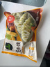 必品閣王水餃玉米豬肉味1375g 55只 家庭量販裝 早餐夜宵速凍餃子 曬單實拍圖