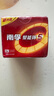南孚5號電池16粒 五號堿性燃氣表/遙控器/電子秤/掛鐘/無線鼠標/計算器/玩具等（4代、5代隨機發(fā)貨） 曬單實拍圖