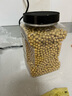 甸禾有機黃豆2斤（東北 非轉基因 有機認證 打豆漿專(zhuān)用 黃豆漿 ） 曬單實(shí)拍圖