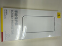 倍思【康寧玻璃膜丨熱銷100萬+】適用iPhone16promax手機(jī)膜蘋果16ProMax鋼化膜全覆蓋防指紋無塵倉貼膜 曬單實(shí)拍圖