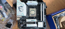 微星（MSI）AMD R7 7800X3D/9700X/9070GRE/9070XT/5060Ti/5070臺式組裝機(jī)游戲電競?cè)侵扌袆与娔X主機(jī)DIY整機(jī) 配置十：7800X3D+RTX5070 曬單實(shí)拍圖