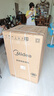 美的（Midea）波輪洗衣機(jī)全自動(dòng)10kg家用大容 量專利免清洗 一級(jí)能效 健康除螨洗不銹鋼立方內(nèi)筒 MB10V37T 曬單實(shí)拍圖