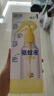 潤本驅(qū)蚊液防蚊噴霧180ml*2瓶戶外驅(qū)蚊蟲叮咬花露水20%派卡瑞丁 曬單實(shí)拍圖