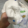 安兒樂（Anerle）小輕芯拉拉褲XL64片(12-17kg)超薄透氣【品牌直供 安心品質(zhì)】 曬單實(shí)拍圖
